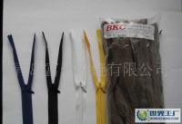 尼龍隱形拉鏈碼裝[供應(yīng)]_尼龍隱形拉鏈碼裝價(jià)格_尼龍隱形拉鏈碼裝廠家_世界工廠網(wǎng)產(chǎn)品信息庫