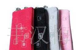 廠家直銷 供應(yīng)手機(jī)拉鏈包 手感好 暢銷手機(jī)皮套_世界工廠網(wǎng)中國產(chǎn)品信息庫