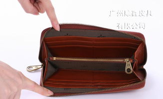 2011新款復(fù)古 頭層牛皮 長款拉鏈包 男女士通用錢夾 大容量卡夾價(jià)格 廠家 圖片
