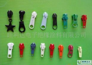 耐水洗拉鏈漆價(jià)格_耐水洗拉鏈漆廠家_世界工廠網(wǎng)產(chǎn)品信息庫