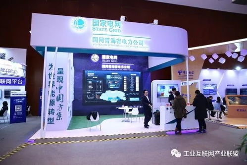 2018峰會(huì)直擊 工業(yè)互聯(lián)網(wǎng)展覽盛況與網(wǎng)絡(luò)會(huì)展服務(wù)新紀(jì)元