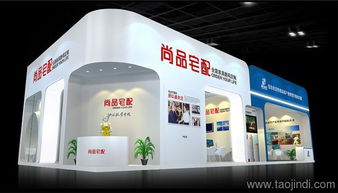 筆煊展覽 專(zhuān)業(yè)打造卓越化妝品展臺(tái)，賦能品牌線上線下一體化展示